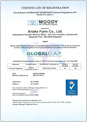 GLOBAL GAP Certification