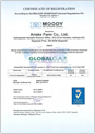 GLOBAL GAP認証