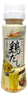 鶏だし（白湯）